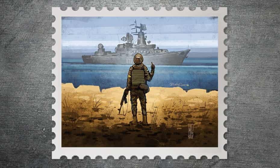 The illustration by the artist Boris Groh shows a Ukrainian defender with his middle finger raised.