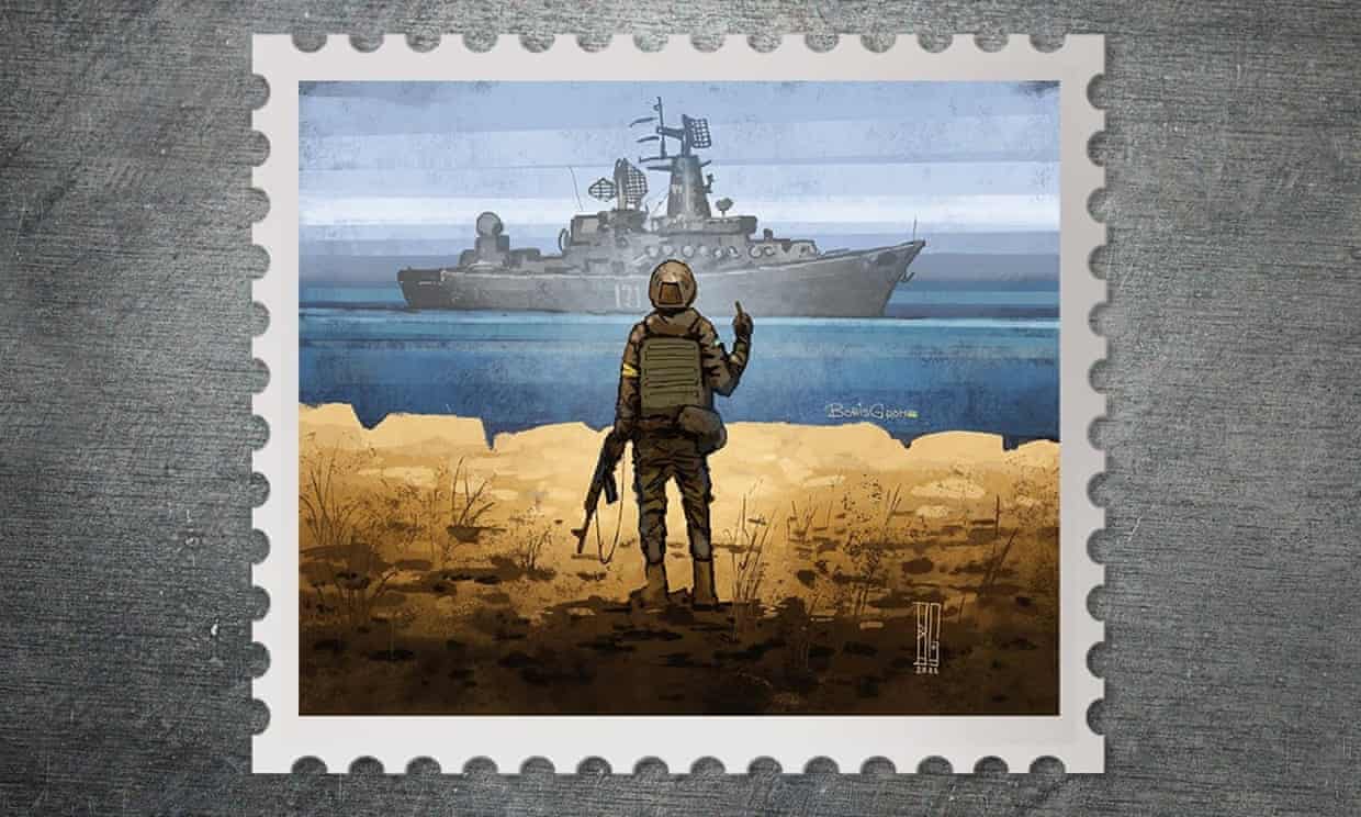 <div class=__reading__mode__extracted__imagecaption>The illustration by the artist Boris Groh received the most votes in a competition held by the Ukrainian postal service. Photograph: Ukrposhta<br>The illustration by the artist Boris Groh received the most votes in a competition held by the Ukrainian postal service. Photograph: Ukrposhta</div>