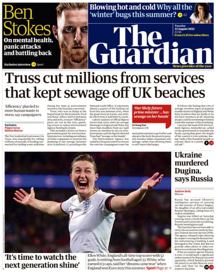 Guardian front page, 23 August 2022