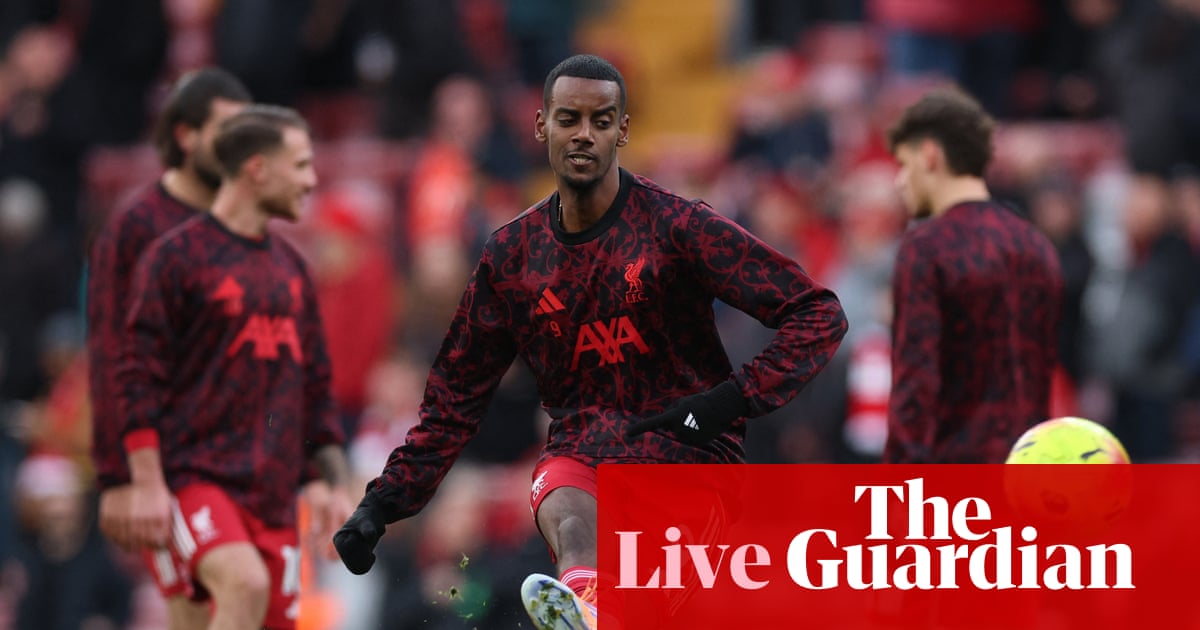 프리미어리그 라이브 업데이트