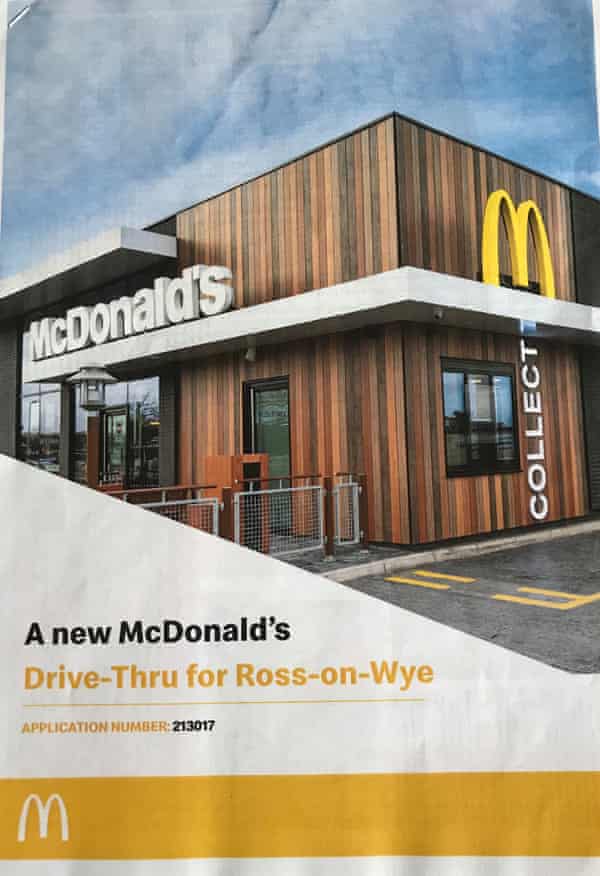 The cover of a briefing note from McDonald's on the proposed drive-through