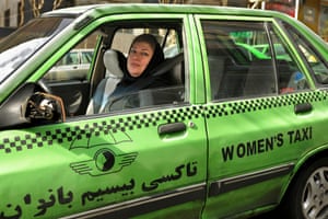 Iran: Women Only by Randy H. Goodman