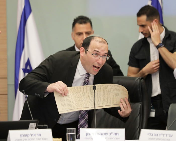Far-right Israeli politician barred from Australia ahead of speaking tour