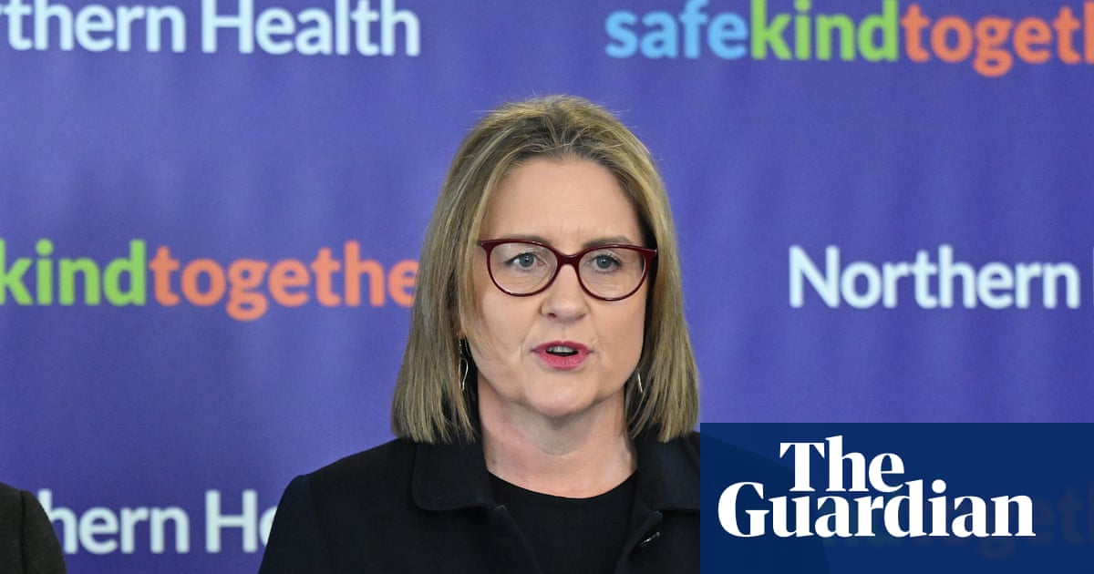 Victorian hospital merger