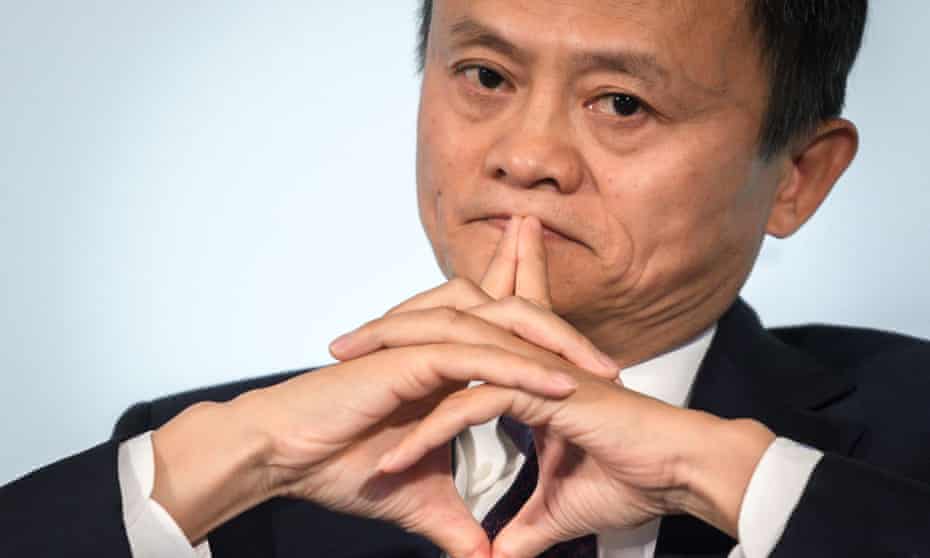 Jack Ma looking thoughtful