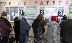 Outpatient clinic queue in Omsk, Russia.