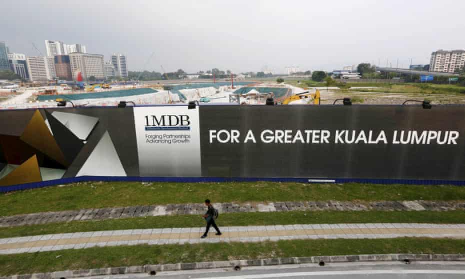 A 1MDB billboard at the fund’s flagship Tun Razak exchange development in Kuala Lumpur.