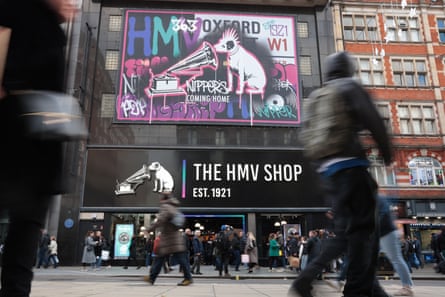 Frontage of the HMV store on Oxford Street, London