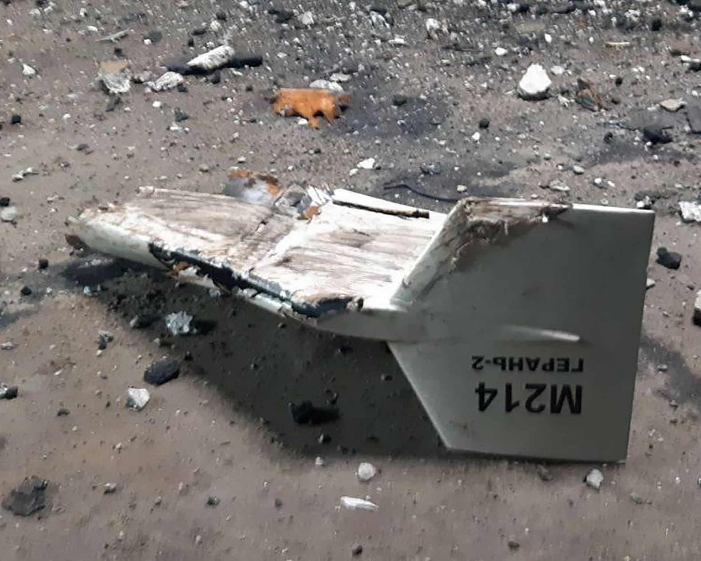 downed drone