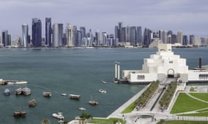 Museum of Islamic Art Doha Qatar