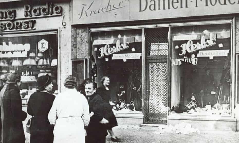 A vandalised Jewish-owned shop in an unnamed German town after the Kristallnacht riots in 1938