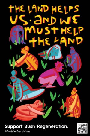 The Land Helps Us and We Must Help The Land by Lotte Smith