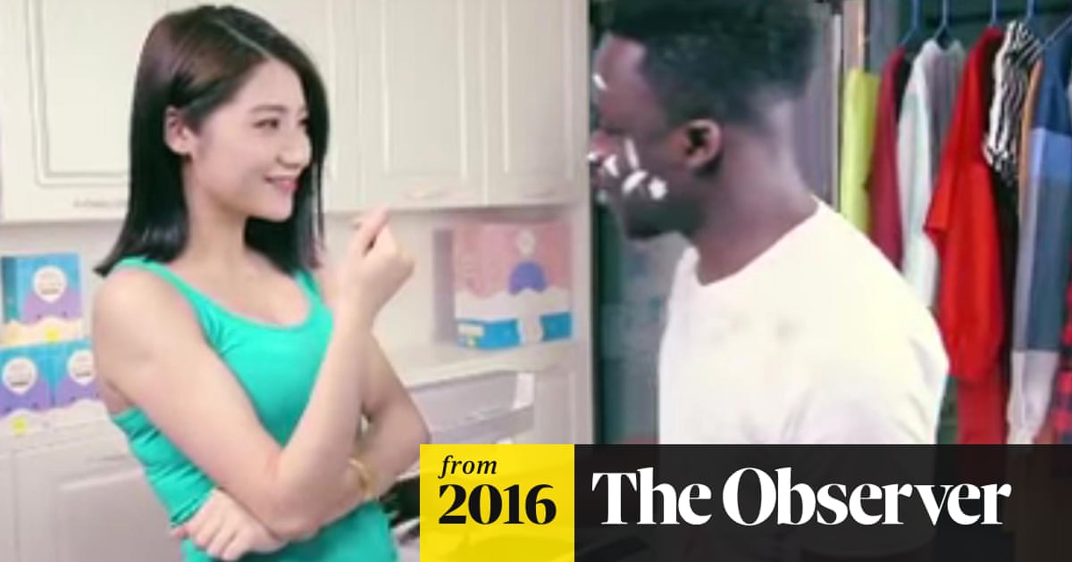 Black Man Is Washed Whiter In China S Racist Detergent