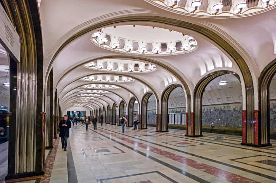 Mayakovskaya station
