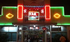 Sek Yuen, Kuala Lumpur