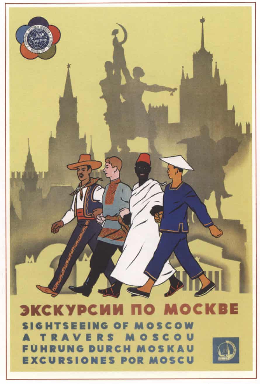 This 1957 poster extols the virtues of Moscow sightseeing.