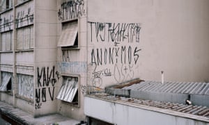 A caligrafia de rua de São Paulo é derivada de tipos de letra usados por bandas de heavy metal em suas capas de álbuns.