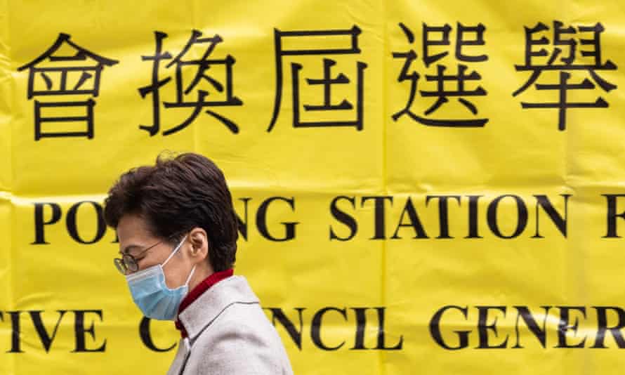 Carrie Lam