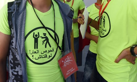 Members of the Tunisian rights group Shams attend a press conference in support of a 22-year-old man accused of engaging in homosexual acts and sentenced to a year in prison
