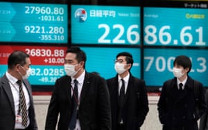 A display showing Tokyo’s stock benchmark Nikkei Stock Average today