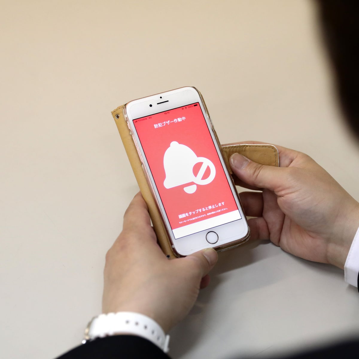 Stop It Japanese Women Turn To App To Stop Groping On Trains Japan The Guardian