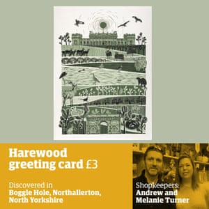 VISA-StationaryHomeware DESIGN greetingcard