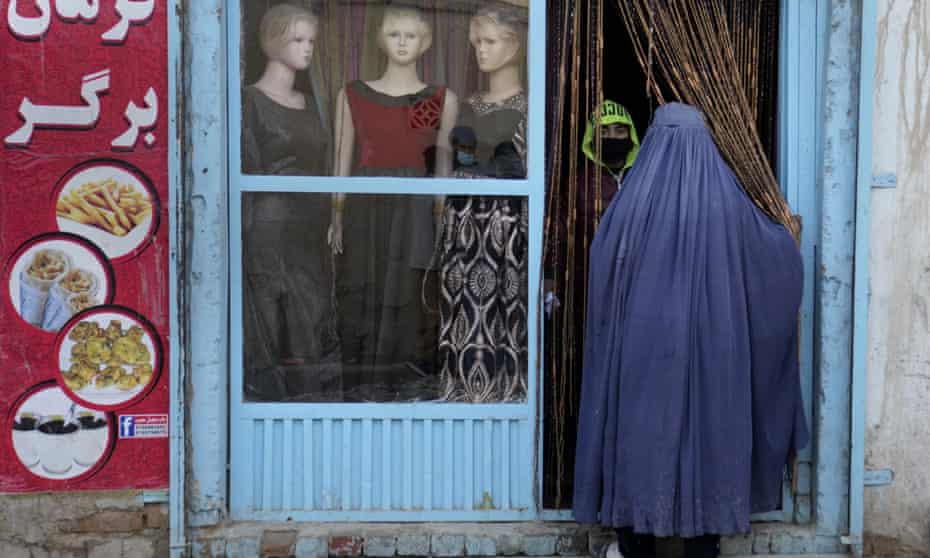 Afghan woman wearing a burqa