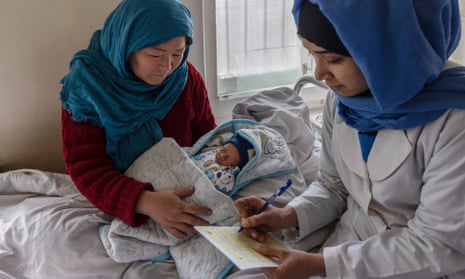 Afgastan Mather Anb Son Sex - The Taliban know they need us': the Afghan hospitals run by women | Global  development | The Guardian