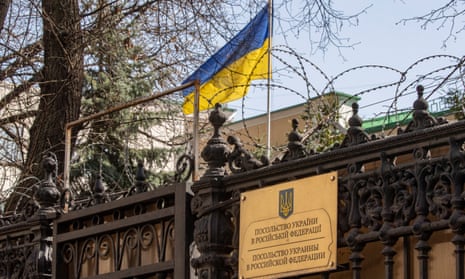 Ukrainian embassy in Moscow