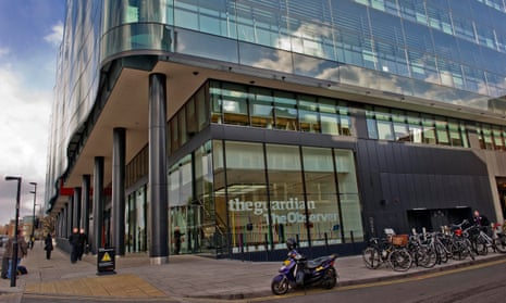 The Guardian offices at Kings Place, in King's Cross, London