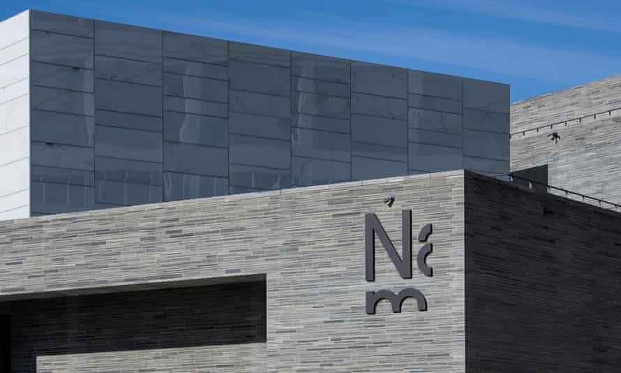 The museum logo
