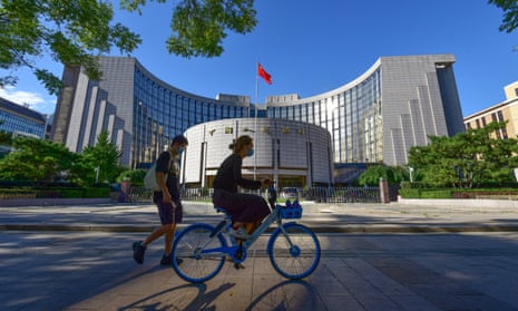 The People's Bank of China headquarters in Beijing, China