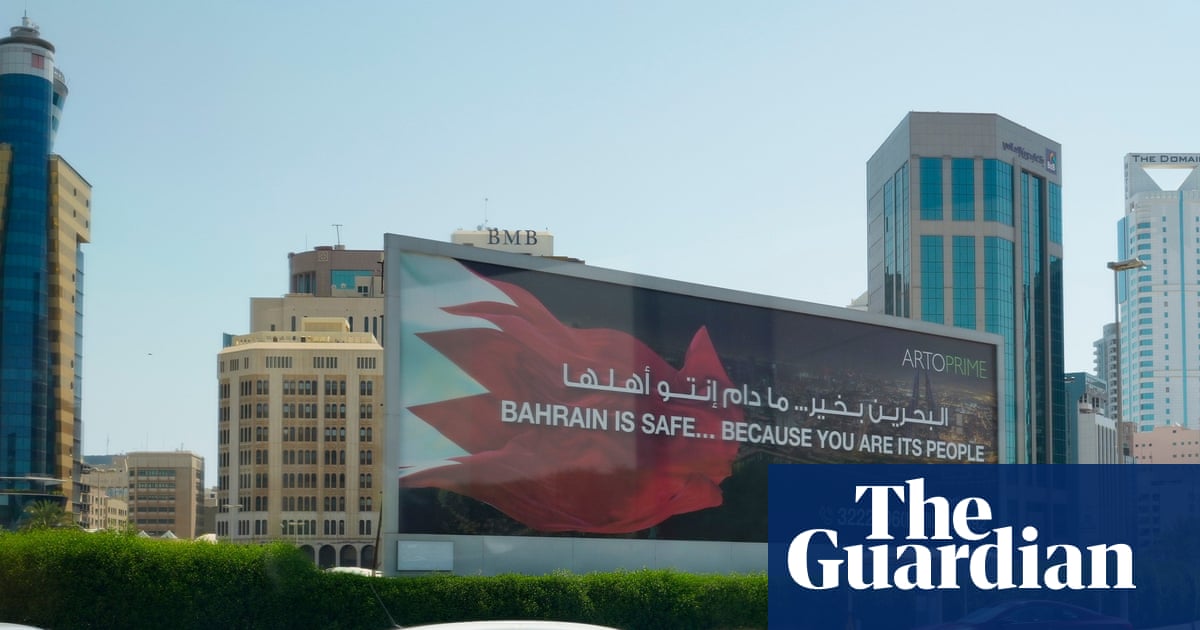Bahrain condemns Iranian drone attack after overnight US strikes