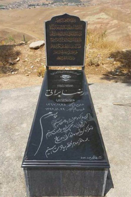 Reza Barati’s grave in Lumar, Iran