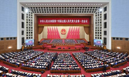 The opening meeting of the National People’s Congress