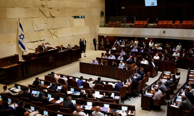 A general view of the knesset.
