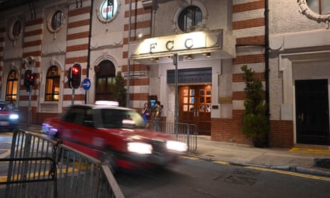 The Foreign Correspondents Club in Hong Hong, 25 April 2022. 