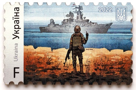 The Ukrainian postal service’s stamp marking resistance to Russia on Snake Island