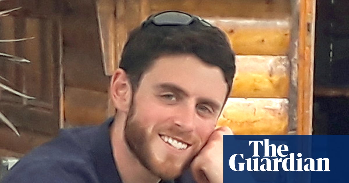 Убийците на ПК Андрю Харпер остават в затвора Убийците на ПК Андрю Харпер остават в затвора