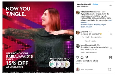 Velo promotion on Instagram