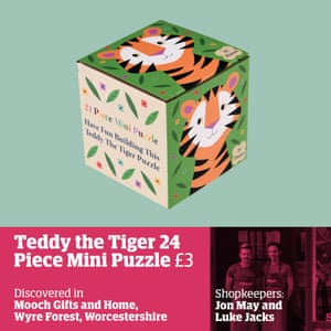 VISA-Kids Babies DESIGN Tiger