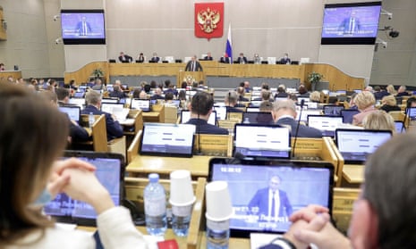 A session of the State Duma, the lower house of the Russian parliament