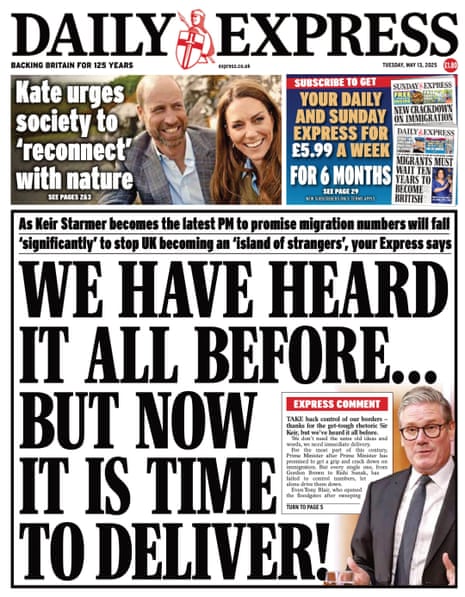 Express splash
