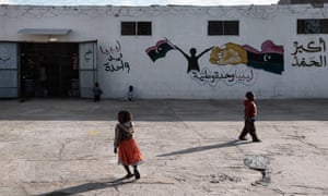 Children outside a detention centre in Libya