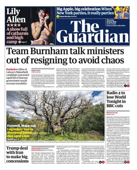 The Guardian’s front page 18 June