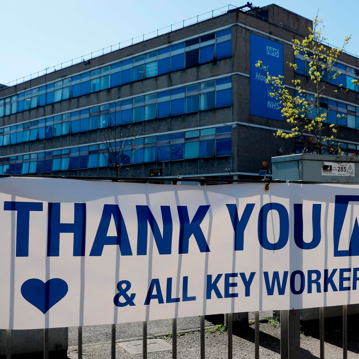 Hertfordshire Hospital Forced To Consider Who Should Be Refused Oxygen World News The Guardian