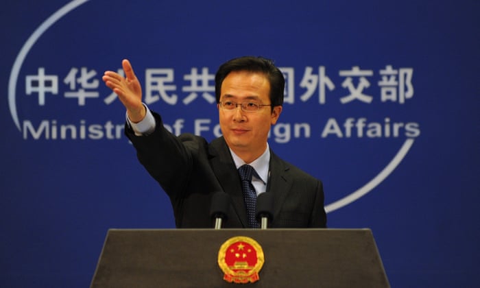 China foreign ministry spokesman Hong Lei