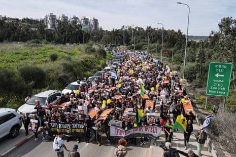March for the hostages kidnapped on 7 October attack, near Beit Shemesh earlier today.