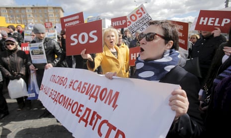 A rally for defrauded investors in Moscow
