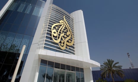 The Al Jazeera headquarters in Doha, Qatar.